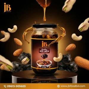 শিলাজিৎ হানি নাট ৪০০ গ্রাম