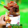 শাহী টক-ঝাল-মিষ্টি আমসত্ত্ব আচার 2 Kg